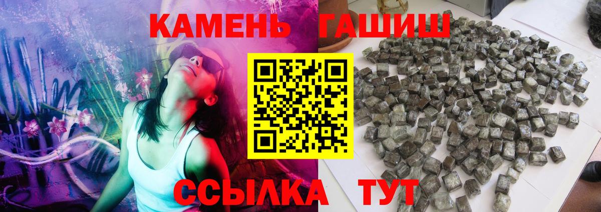 А ПВП Обь
