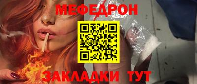 гашик Рязань