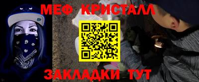 гашик Рязань