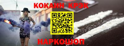 гашик Рязань