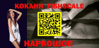 гашик Рязань