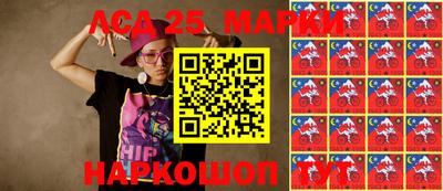 гашик Рязань