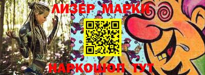 метадон Рыбинск