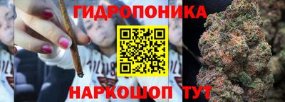 мефедрон VHQ Рузаевка
