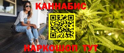 прущие крисы Свободный