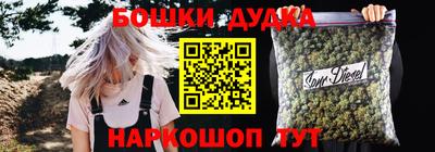 метадон Рыбинск