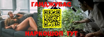 метадон Рыбинск