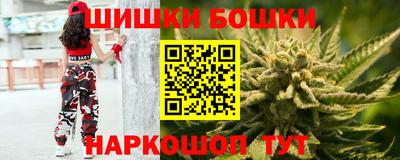 метадон Рыбинск