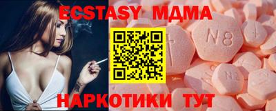 метадон Рыбинск