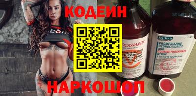 гашик Рязань