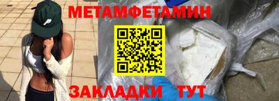 гашик Рязань