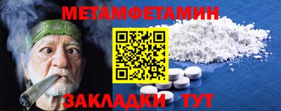 гашик Рязань