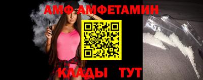 прущие крисы Свободный