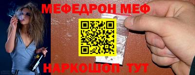 гашик Рязань